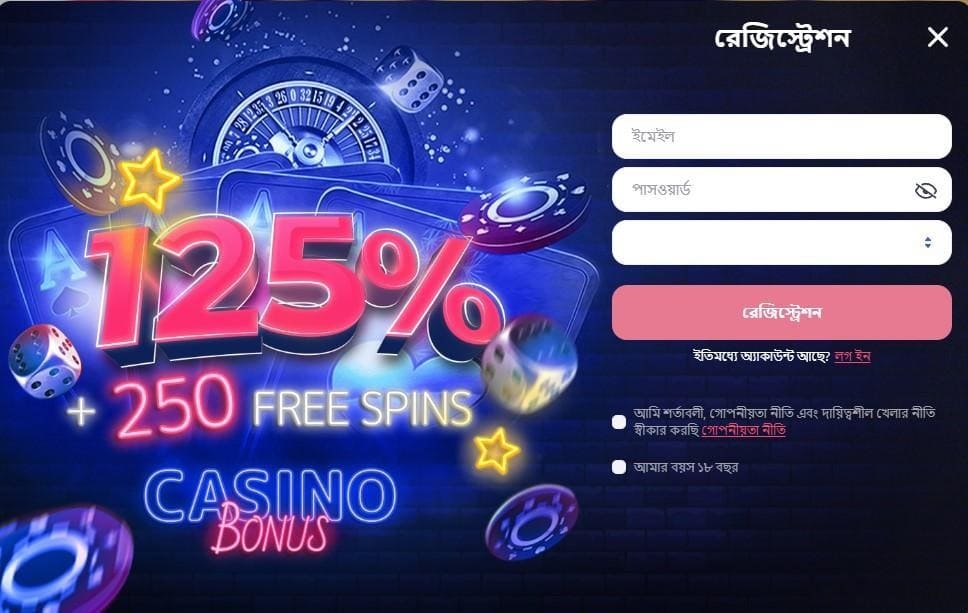 How We Improved Our casino In One Week